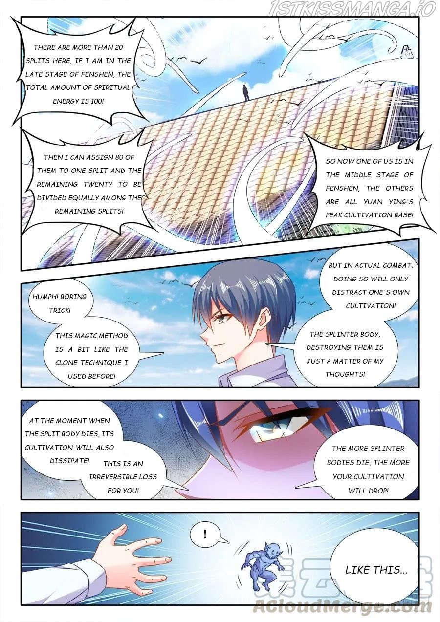 My Cultivator Girlfriend Chapter 435 3